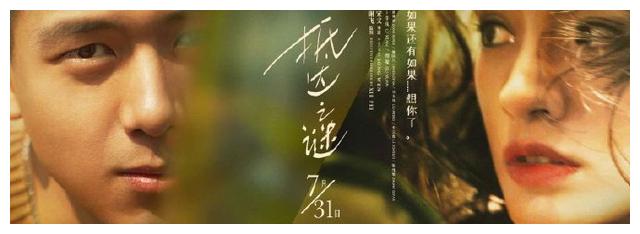 盖瑟斯堡办理假身份证
